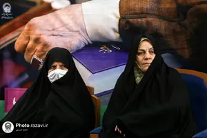نشست خوانش و نقد کتاب نگاه هشتم