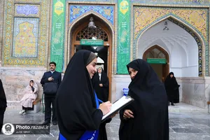 نظرسنجی و افکارسنجی از زائران همزمان با دهه کرامت