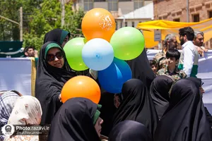 غدیر