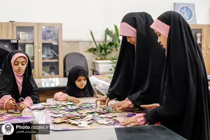 ویژه برنامه &laquo;من علوی هستم&raquo;