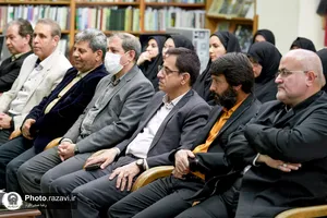 اهدای 1483 منبع مطالعاتی به کتابخانه آستان قدس رضوی