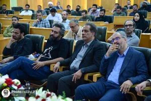 آیین رونمایی از کتاب قرار با خورشید