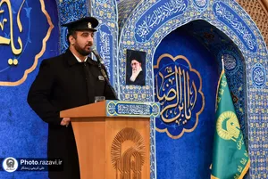 مراسم روز میلاد جوادالائمه در حرم مطهر رضوی