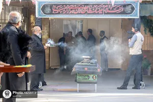 موکب خادمین امام رئوف
