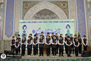 جشن دانش آموختگان علوم پزشکی کشور در حرم مطهر رضوی
