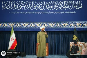 ویژه برنامه فرشتگان مقاومت در حرم مطهر رضوی-۱