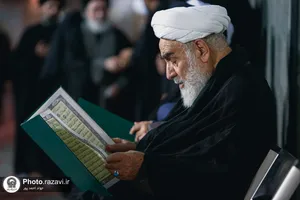 دومین شب مراسم بزرگداشت رهبر شهید انقلاب اسلامی از سوی رهبر معظم انقلاب