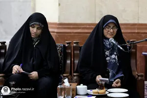 دیدار جمعی از فعالان حوزه جمعیت با تولیت آستان قدس رضوی