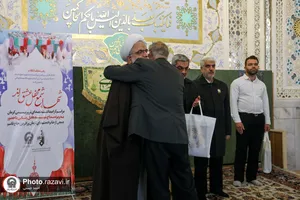 گرامیداشت شهدای حمله تروریستی کرمان در حرم مطهر رضوی