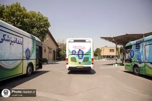 اعزام اتوبوس&zwnj;های سیار درمانی بیمارستان رضوی به مهران