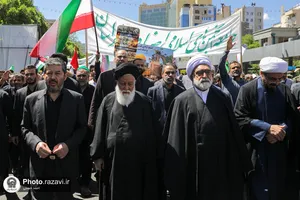 راهپیمایی روز جهانی قدس در مشهد