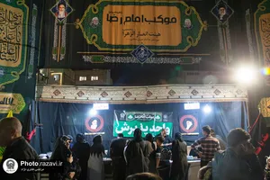 اسکان زائران بارگاه منور رضوی در دهه آخر صفر -1