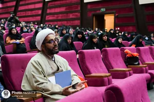 دوره تکمیلی آموزشی ایران جوان