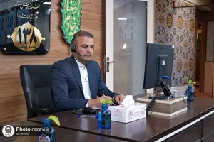 پاسخگویی تلفنی مدیرعامل مؤسسه تأمین و پشتیبانی رضوی به مخاطبان سامانه ۱۳۸
