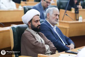 سمينار تخصصی حقوق و كرامت انسانی از منظر پيامبر اكرم و امام رضا عليهماالسلام