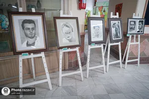 نمایشگاه &laquo;نقش اول&raquo;