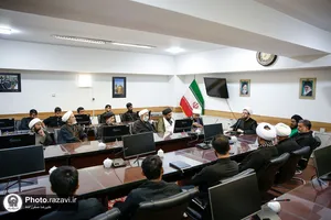 نشست تخصصی &laquo;نقش خواص در فراز و نشیب نهضت حسینی&raquo;