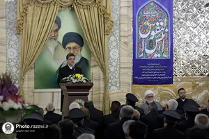 مراسم اعطای احکام خدام حرم مطهر رضوی