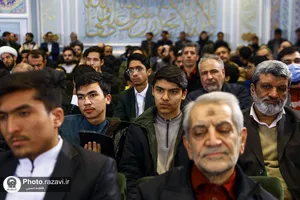 مرحله پایانی مسابقات بین&zwnj;المللی قرآن کریم