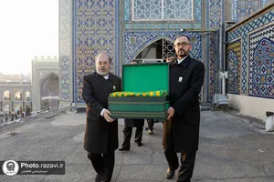 آیین تعویض پرچم گنبد و پوش ضریح مطهر حضرت رضا علیه&zwnj;السلام به مناسبت حلول ماه ربیع&zwnj;الاول