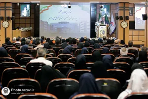 گردهمایی روز جهانی بدون دخانیات