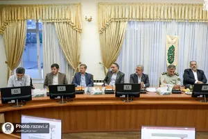 رونمایی از تقویم عملیاتی موقوفات آستان قدس رضوی