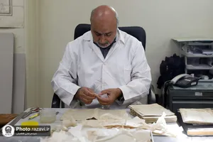 مرمت آثار فرهنگی سازمان کتابخانه&zwnj;ها، موزه&zwnj;ها و مرکز اسناد آستان قدس رضوی