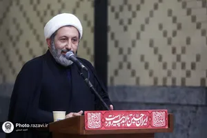 اختتامیه رویداد &laquo;روضه هنری عاشورا&raquo;
