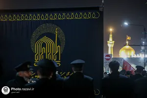 آیین شام غریبان امام رضا علیه&zwnj;السلام