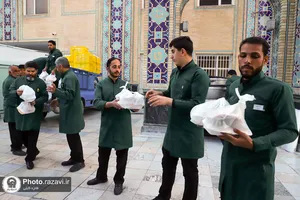 سفره افطاری رضوی در صحن امام حسن مجتبی علیه&zwnj;السلام