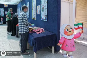 آغاز توزیع اقلام آموزشی و فرهنگی مهدالرضا علیه&zwnj;السلام