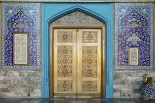 عکس با کیفیت : درب ورودی صحن انقلاب حرم مطهر رضوی