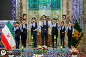 کرسی تلاوت رضوی