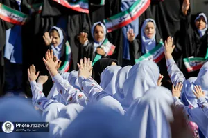 مراسم آغاز سال تحصیلی مدارس امام رضا علیه&zwnj;السلام