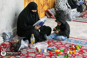 مراسم دعای ام&zwnj;داوود در حرم مطهر رضوی