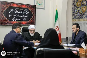 دیدار مردمی تولیت آستان قدس رضوی