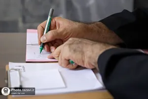 دیدار مردمی تولیت آستان قدس رضوی