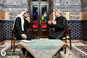 ویژه برنامه &laquo;موکب الرضا&raquo;