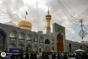 در این قطعه از بهشت-1