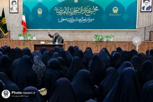 اردوی فرهنگی تربیتی احیا