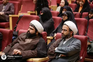 دوره آموزشی ناجی