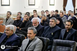 رونمایی از احکام ثبت میراث فرهنگی حرم مطهر رضوی