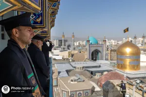 آیین صلا در حرم مطهر رضوی