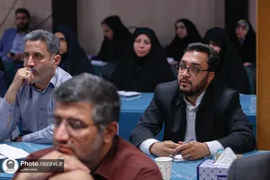 کارگاه آموزشی &laquo;فن&zwnj;بیان و مهارت&zwnj;های ارتباطی&raquo;