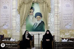 دیدار جمعی از بانوان نخبه کشور با تولیت آستان قدس رضوی