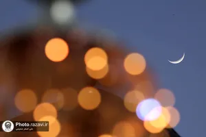 حال و هوای حرم مطهر رضوی در شب ولادت امام حسین(علیه&zwnj;السلام)