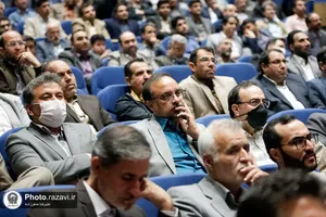 آیین تجلیل از همکاران بنیاد فرهنگی رضوی