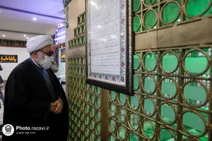 حضو&zwnj;ر تولیت آستان قدس رضوی &zwnj;در جمع اهالی روستای &laquo;هندل آباد&raquo; مشهد