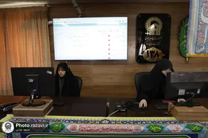 پاسخ&zwnj;گویی شبانه&zwnj;روزی خادمان مرکز ارتباطات مردمی ۱۳۸ آستان قدس رضوی