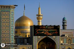 نصب کتیبه&zwnj;های شهادت امام حسن عسکری علیه&zwnj;السلام در حرم مطهر رضوی